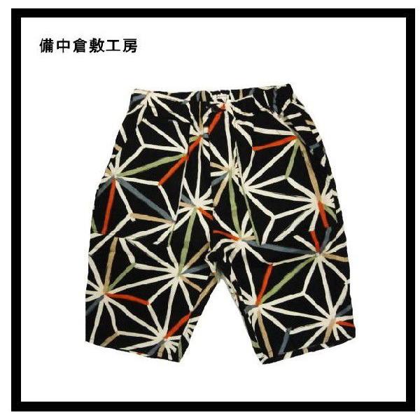 備中倉敷工房/倉 25593 和柄「麻の葉」柄リラックスハーフパンツ/7分 