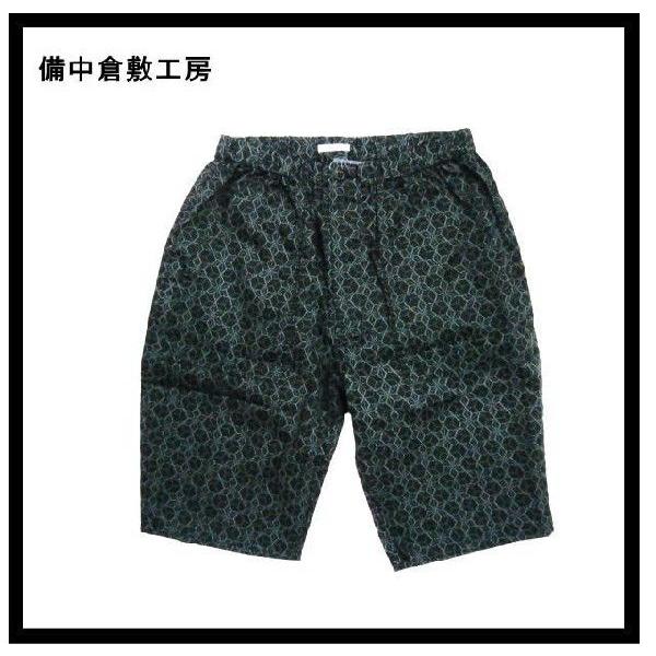 エターナル 備中倉敷工房/倉 25595 和柄「麻の葉(小)」柄リラックス 
