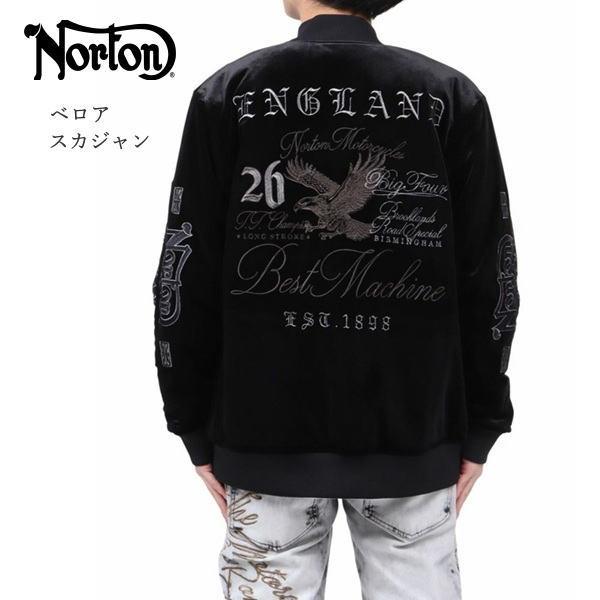 ノートン（NORTON） スカジャン 261N1601 総刺繍 イーグル ベロア