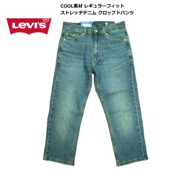 bros-clothing_282290075