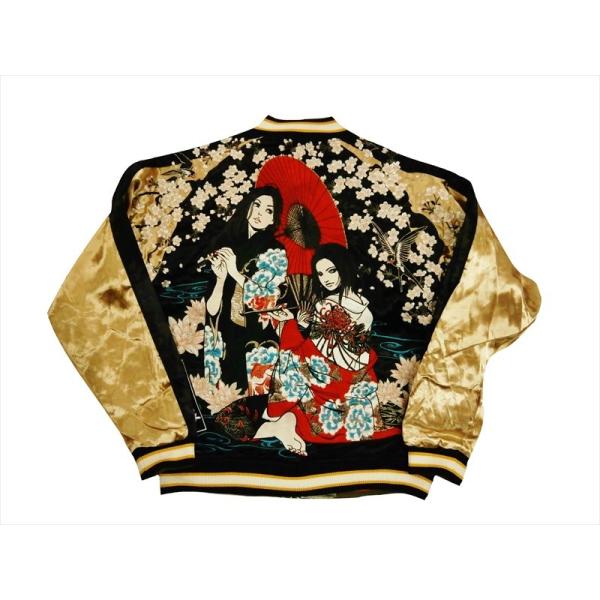 抜刀娘 絡繰魂 スカジャン 284051 総刺繍「和傘・結愛＆扇・凛/桜