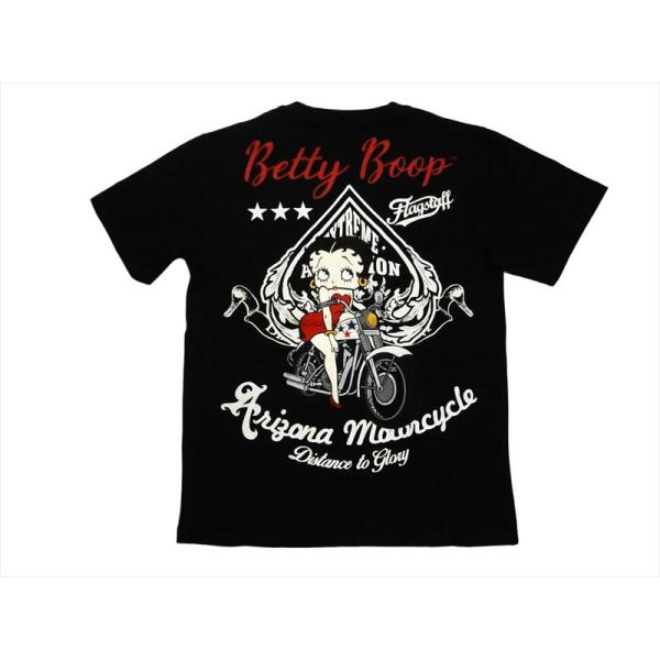 bros-clothing_432020