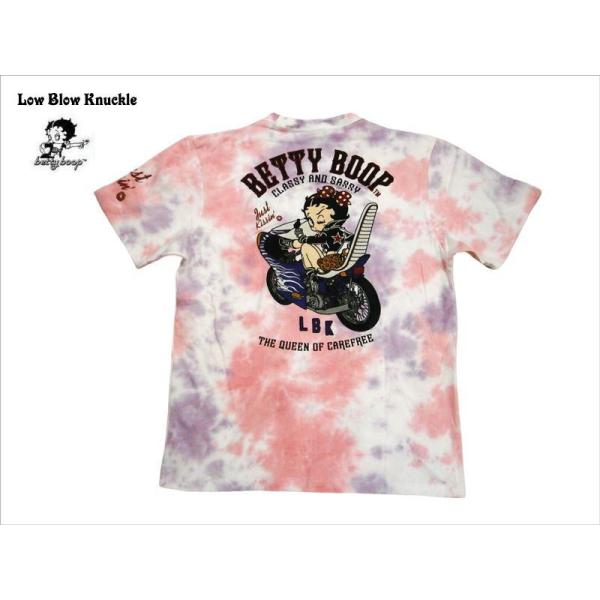 bros-clothing_523869a