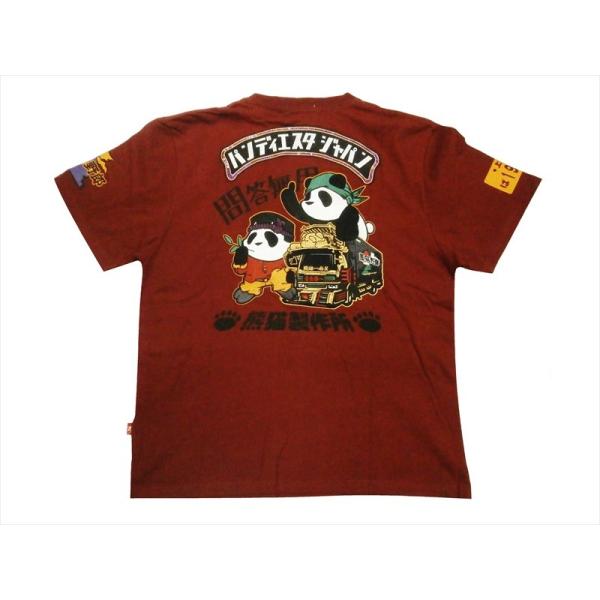 パンディエスタ　デコトラ　Tシャツ 楽天市場】パンディエスタ PANDIESTA 熊猫 デコトラ2 Tシャツ/パンダ