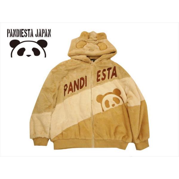 PANDIESTA パンディエスタ パーカー 561205 熊猫印 切替なりきり フェイクファー モコモコ フルジップパーカー ベージュ