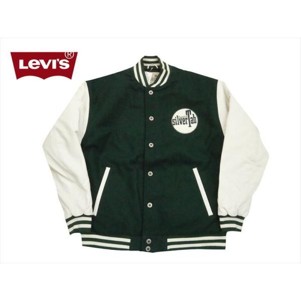Levi's リーバイス Levi's/SILVER TAB スタジャン 565790000 Levi's リーバイス Levi's/SILVER TAB スタジャン 565790000