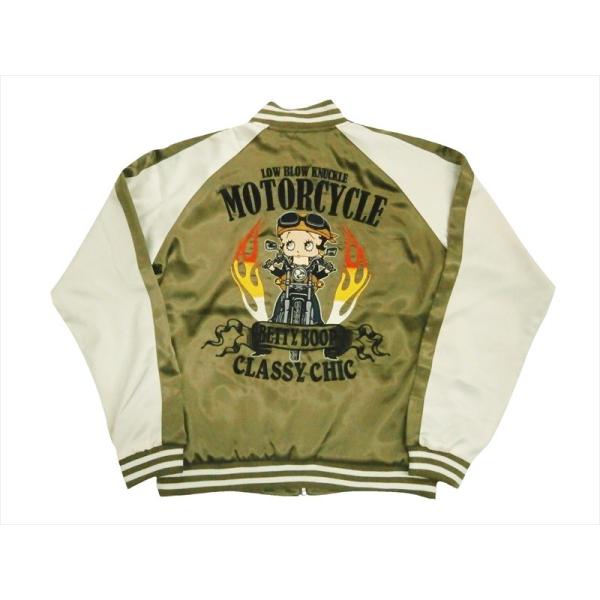 ローブローナックル/LOWBLOW KNUCKLE×ベティブープ コラボ スカジャン