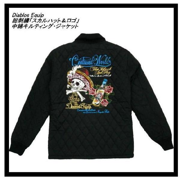 その他ブランド / Diablos Equip/キルティングジャケット/XXL/ポリエステル/BLK/723886/刺繍 Diablos Equip/ディアブロス・イクイップ 723886 総刺繍「スカルハット