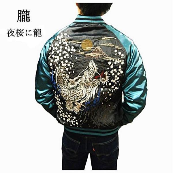 bros-clothing_9051812b