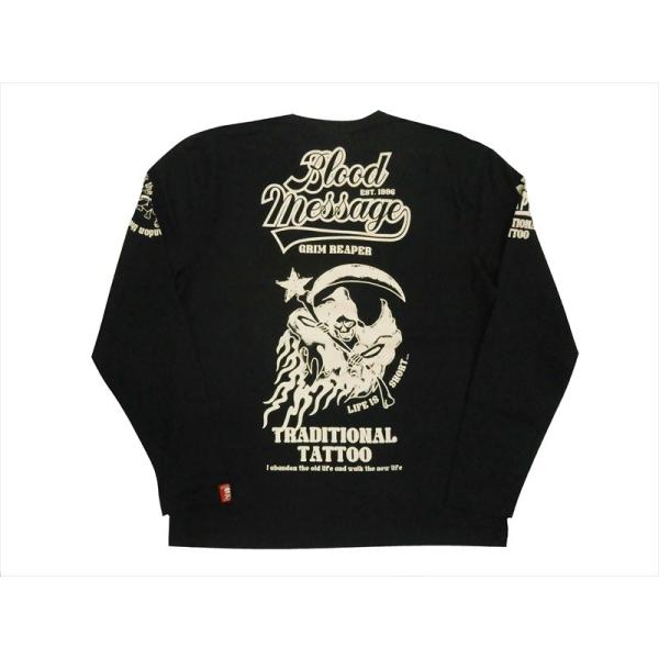 bros-clothing_bllt-1190