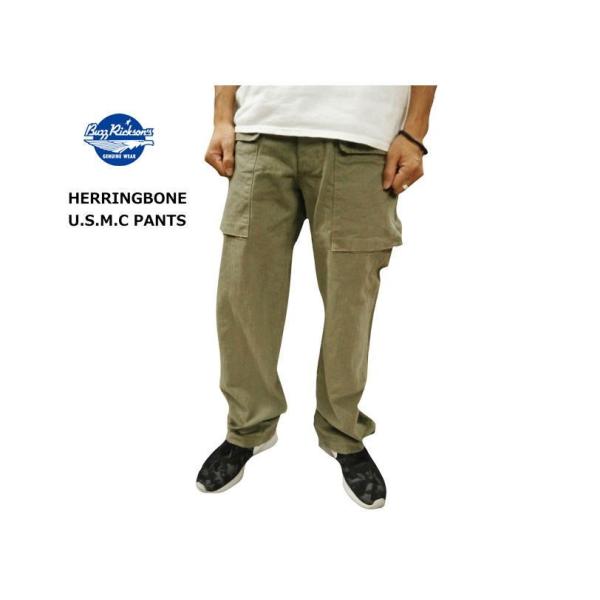 新品タグ付　バズリクソンズ ヘリンボーン U.S.M.C パンツ BR40435 bros-clothing_br40435