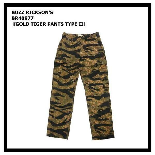 BUZZ RICKSON'S RICKSON'S/バズリクソンズ BR40877 『GOLD TIGER PANTS