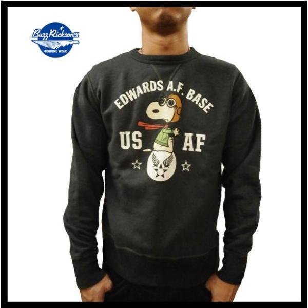 bros-clothing_br67132a