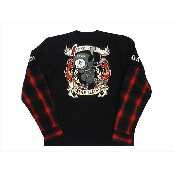 bros-clothing_crv-2102