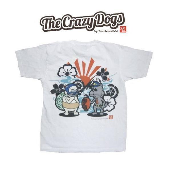 bros-clothing_d14207