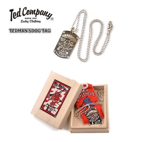 TEDMAN（テッドマン） TEDMAN・エフ商会 シルバー925 ドッグタグ