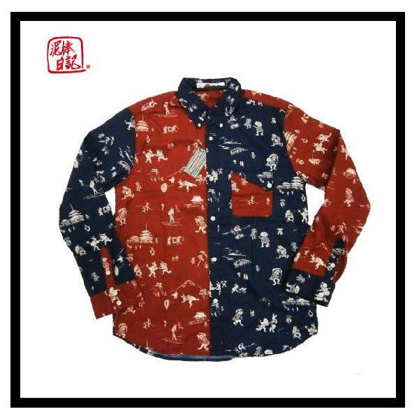 高級品市場 泥棒日記 送料無料 どろぼうにっき ネイビー ワイン 長袖シャツ 変型ポケット クレイジー切替 鳥獣戯画 柄 Dw9607 和柄シャツ シャツ カジュアルシャツ