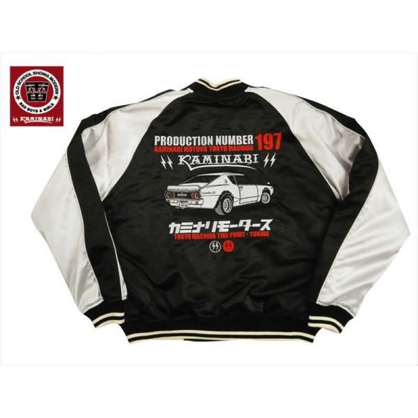 bros-clothing_kmsk-2000 bros-clothing_kmsk-2000