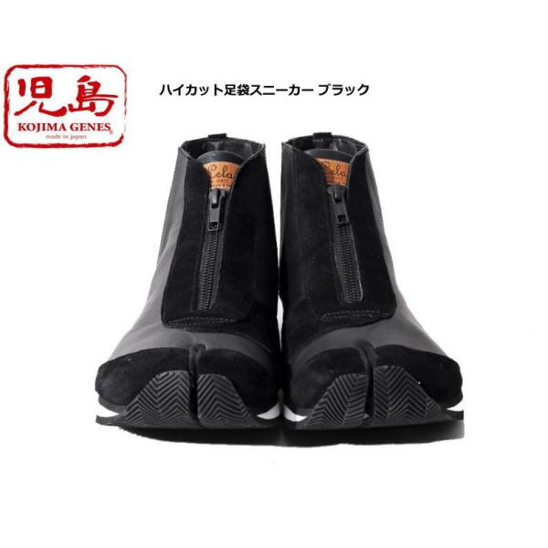 bros-clothing_lx-8007