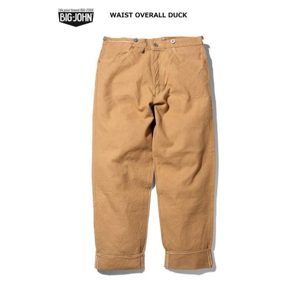 bros-clothing_m101