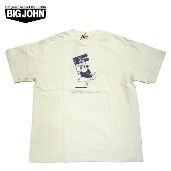 BIG JOHN ビッグジョン 半袖 Tシャツ MTE015 (69) "BEAVER" ヘビーウエイト オリジナル丸胴 Tシャツ ヴィンテージ 日本製 ホワイト