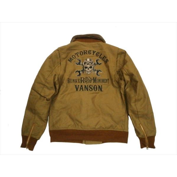 VANSON バンソン ミリタリージャケット NVJK-506 衿ボア着脱式・B-15 