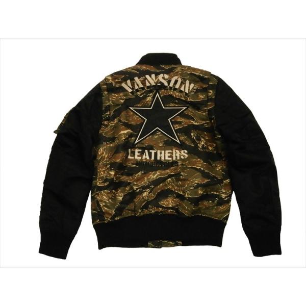 bros-clothing_nvjk-602