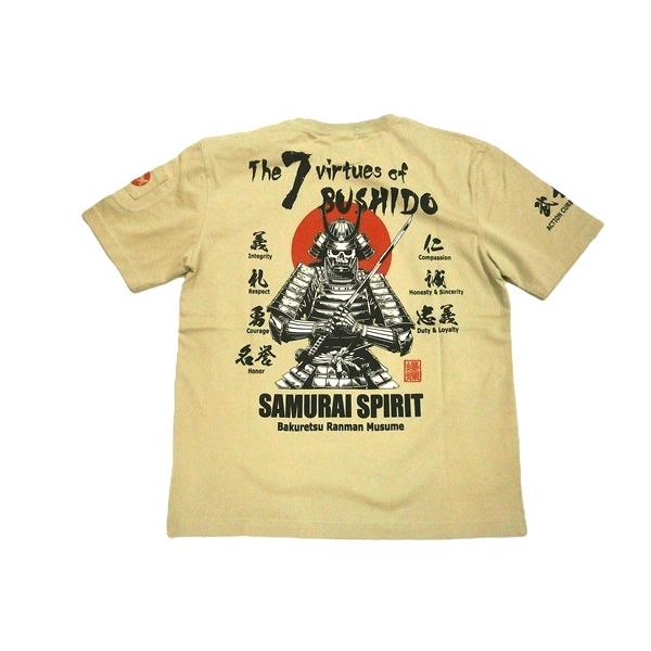 B-R-M 爆裂爛漫娘 (爆烈爛漫娘)/b-r-m/エフ商会 半袖Tシャツ RMT