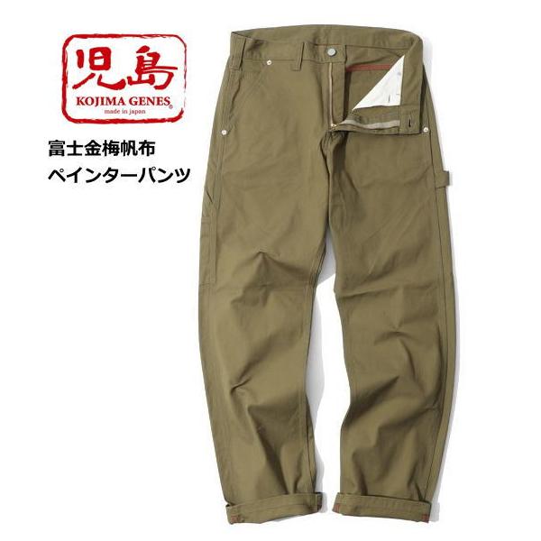 美品】 BOB JOHNES レトロ 緑 ゴルフパンツ L 91cm 日本製 美品