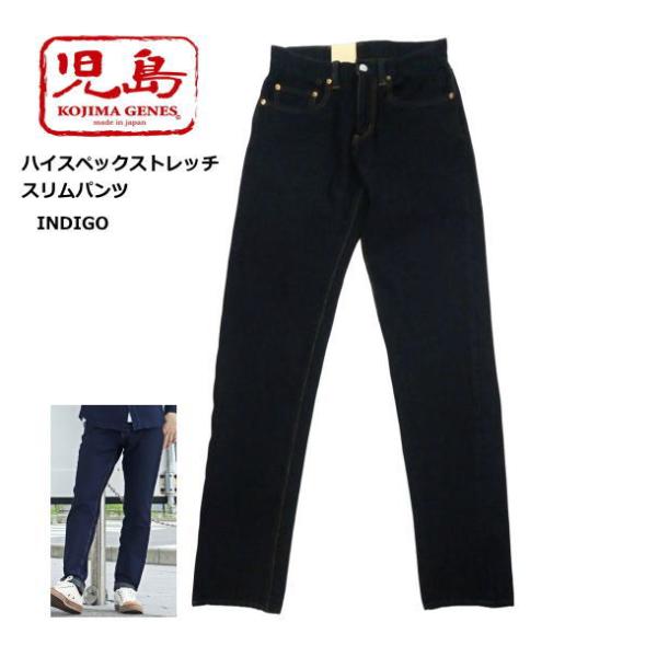 bros-clothing_rnb-1347a