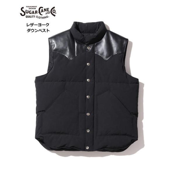 SUGAR CANE CANE/シュガーケーン ダウンベスト SC15222 牛革レザー
