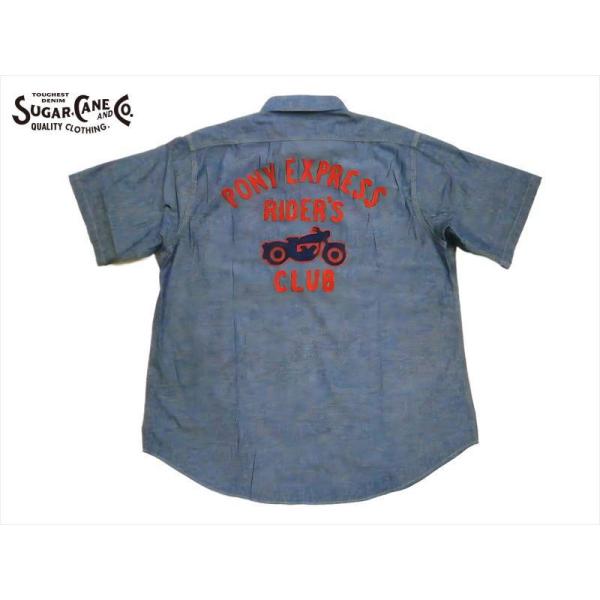 bros-clothing_sc39304