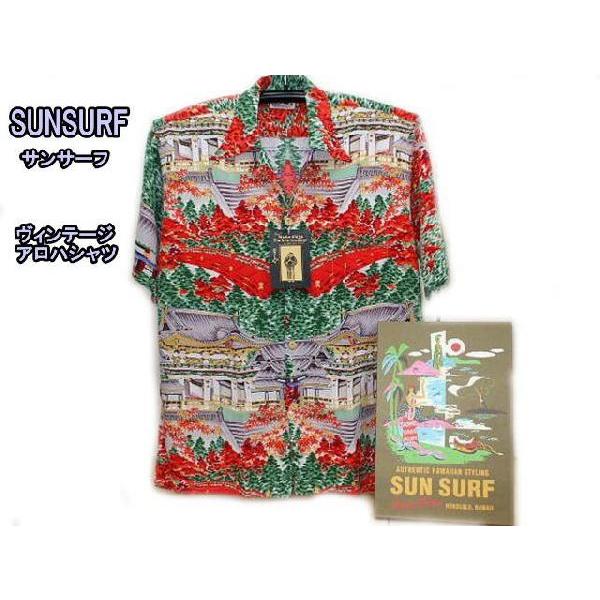 SUN SURF サンサーフ/東洋エンタープライズ SPECIAL EDITION SS34178 