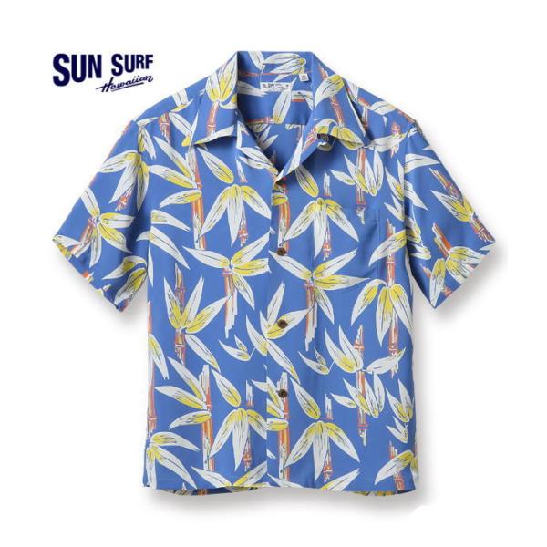 SUN SURF サンサーフ アロハシャツ SS38577 