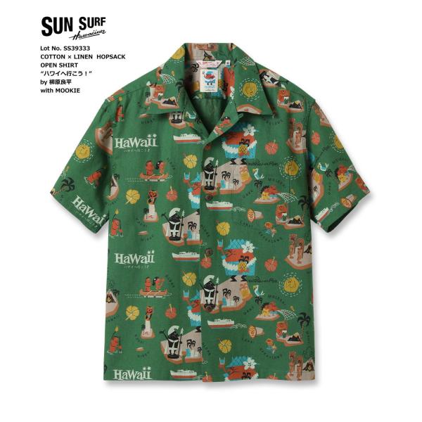 bros-clothing_ss39333a