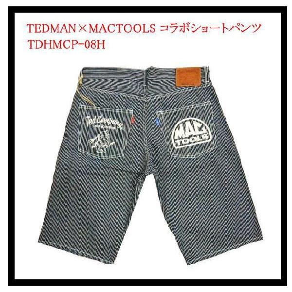 TEDMAN テッドマン tedman/エフ商会・デニムショーツ TDHMCP-08H TEDMAN テッドマン tedman/エフ商会・デニムショーツ TDHMCP-08H