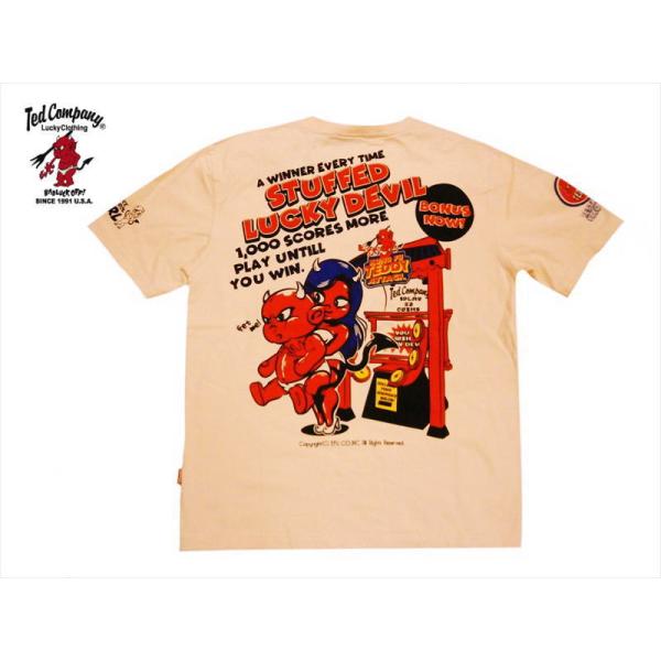 bros-clothing_tdss-538b