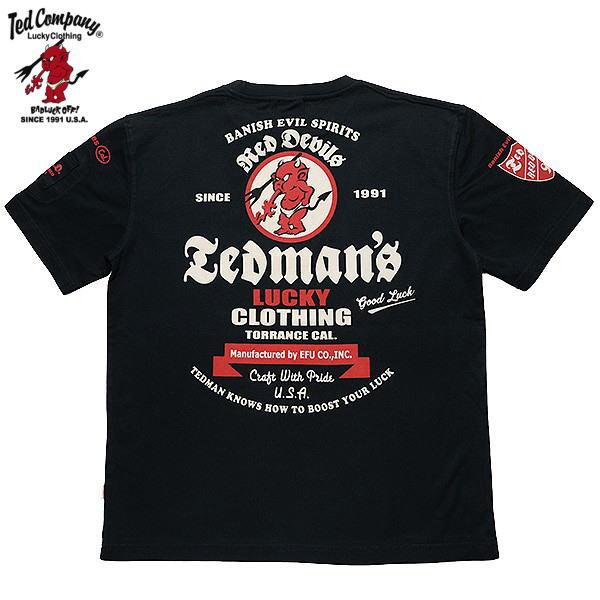 TEDMAN（テッドマン） TEDMAN/エフ商会 半袖Tシャツ TDSS-579 “レトロ 
