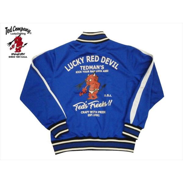 TEDMAN（テッドマン） TEDMAN/エフ商会 ジャージ TJS-2400 『LUCKY RED