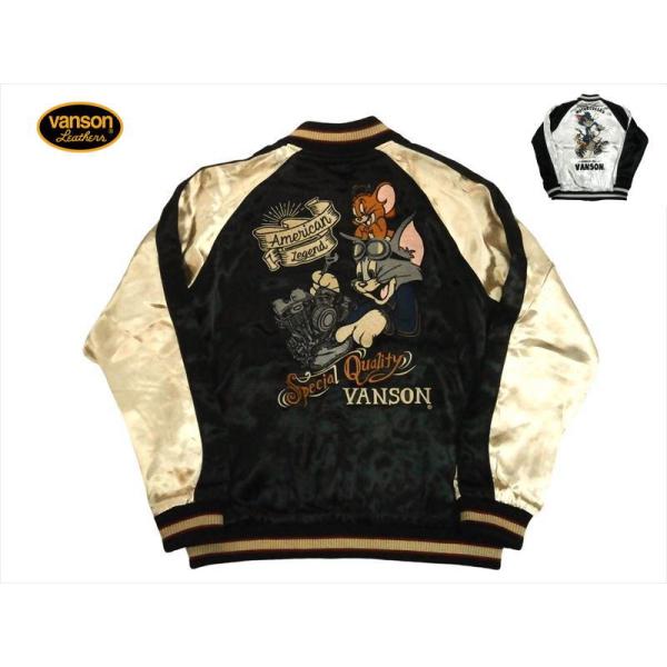 VANSON（バンソン） Vanson・バンソン×トムとジェリー・コラボ