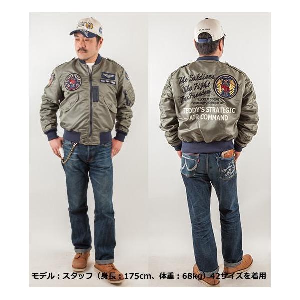 テッドマン Tedman エフ商会 L 2 フライトジャケット Tl2 160 フライトジャケット L 2 ミリタリージャケット Pグレー Buyee Buyee Japanese Proxy Service Buy From Japan Bot Online