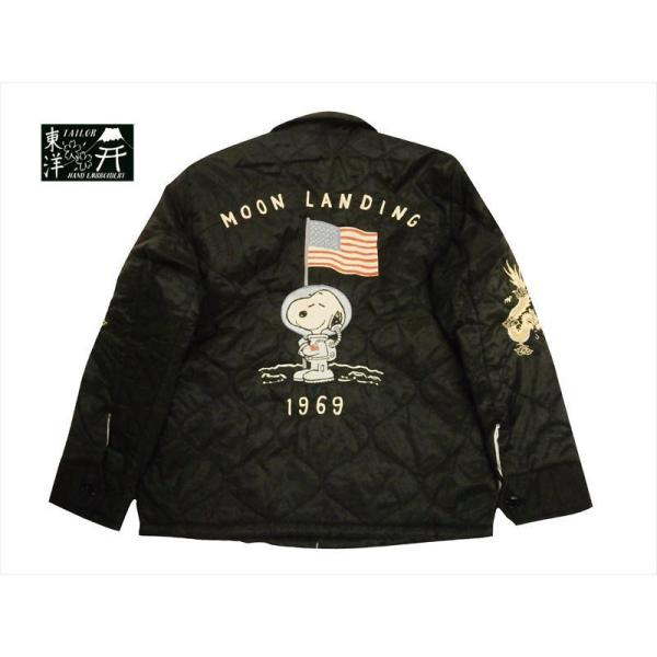 テーラー東洋★*ベトジャンMOON LANDINGスヌーピーPEANUTS*°♡ TAILOR TOYO×PEANUTS(テーラー東洋×ピーナッツ）】 SNOOPY VIET-NAM