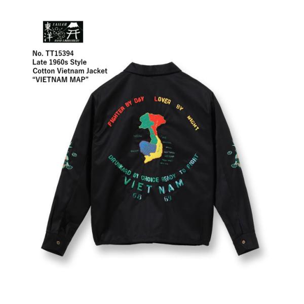 bros-clothing_tt15394