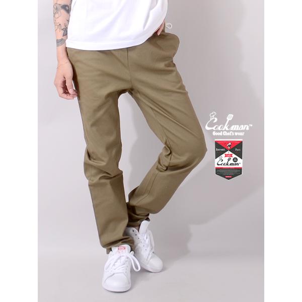 COOKMAN クックマン シェフパンツ バーテンダーパンツ メンズ レディース ユニセックス Bartenders Pants スリムフィット タイトストレート 新モデル 231-01863 :231-01863:RODEO BROS 2nd - 通販 - Yahoo!ショッピング COOKMAN クックマン シェフパンツ バーテンダーパンツ メンズ レディース ユニセックス Bartenders Pants スリムフィット タイトストレート 新モデル 231-01863 :231-01863:RODEO BROS 2nd - 通販 - Yahoo!ショッピング