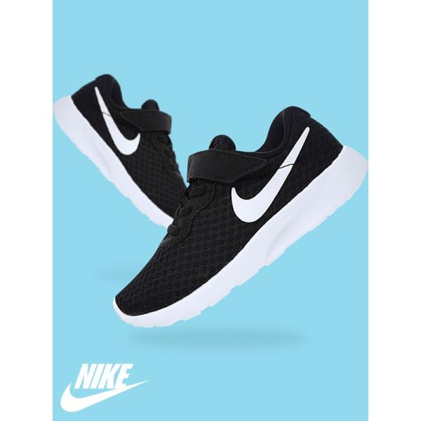 ナイキ スニーカー メンズ みんな探してる人気モノ ナイキ スニーカー メンズ キッズ ベビー マタニティ