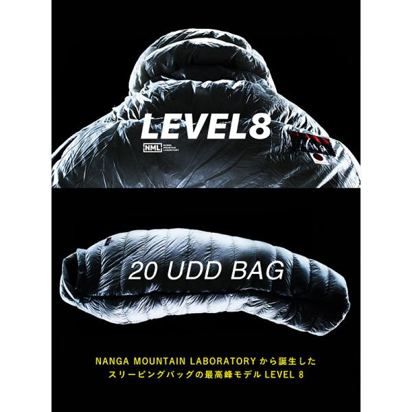 ナンガ(NANGA) LEVEL8-20 UDD BAG レギュラー BLK(ブラック) N1LUBK13 ...
