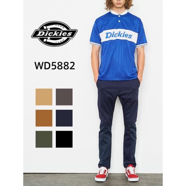 Dickies ディッキーズ パンツ メンズ レディース ユニセックス Stretch Narrow ストレッチ ナローパンツ チノパン ワークパンツ テーパード 133m40wd03 Wd58 Buyee Buyee Japanese Proxy Service Buy From Japan Bot Online