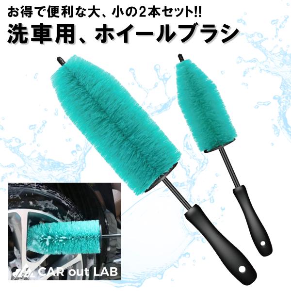 brothersinc_b0czsmn4z6