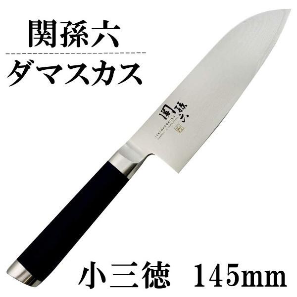 超可爱の 関孫六 【新品】【即日発送】貝印 ダマスカス包丁 145mm 小三徳 - 調理器具 - alrc.asia 超可爱の 関孫六 【新品】【即日発送】貝印 ダマスカス包丁 145mm 小三徳 - 調理器具 - alrc.asia