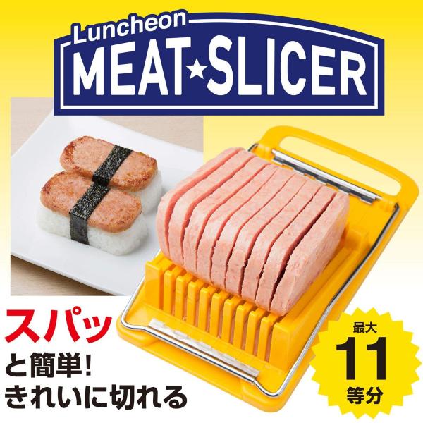 調理器具 スライサー 小久保工業所の人気商品・通販・価格比較 - 価格.com 調理器具 スライサー 小久保工業所の人気商品・通販・価格比較 - 価格.com